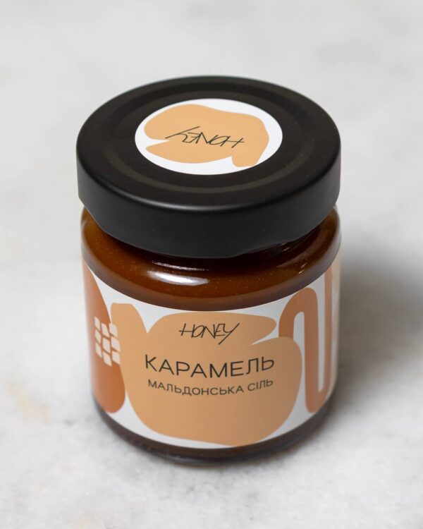 Карамель-мальдонська сіль