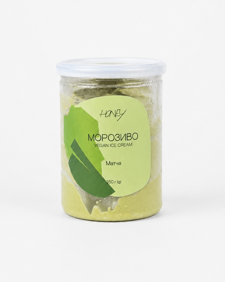 Морозиво Матча vegan - HONEY | БЕЗУПИННЕ ЗДИВУВАННЯ