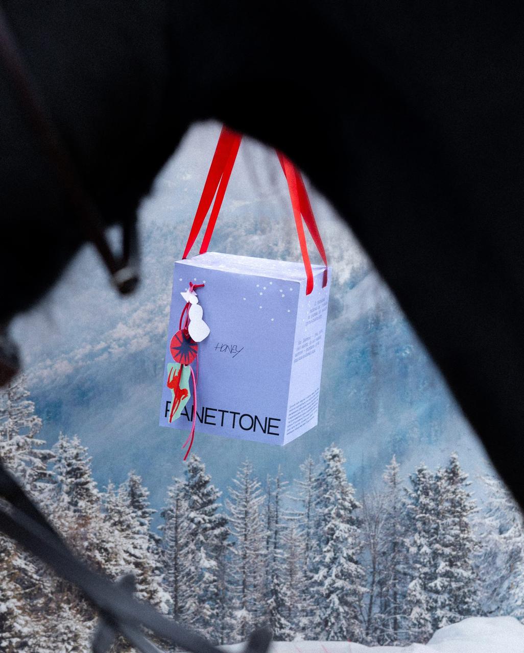 Панеттоне три шоколади-ваніль - Зображення 3