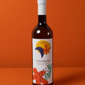 Глінтвейн безалкогольний