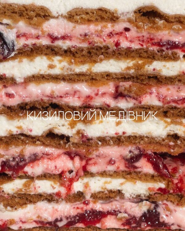 Торт Threads - Зображення 4