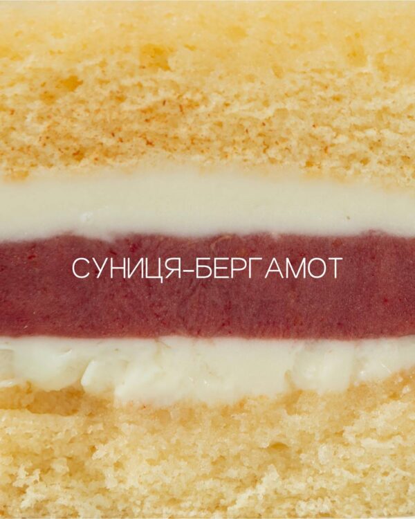 Торт Threads - Зображення 5