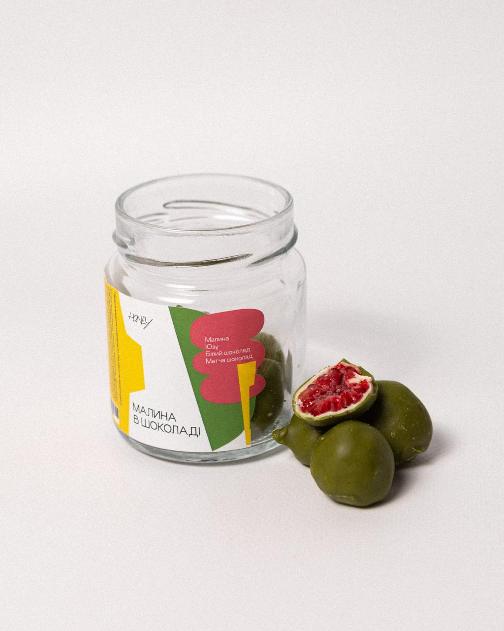 Малина-матча в шоколаді - Зображення 2