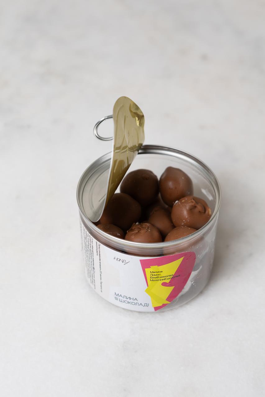 Малина-лимон в молочному шоколаді - Зображення 3