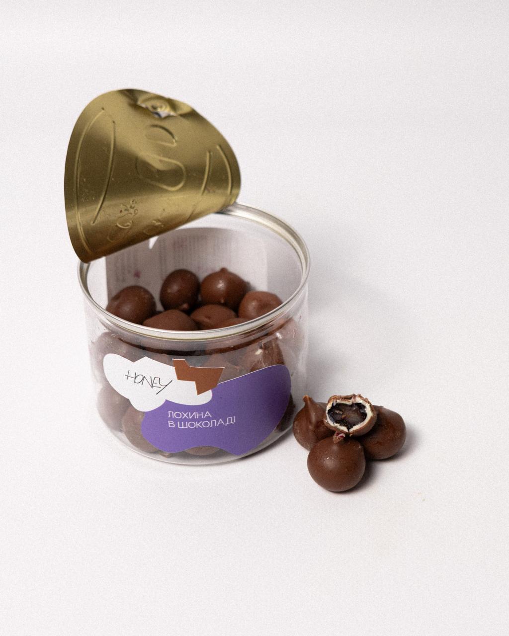 Лохина в молочному шоколаді - Зображення 3