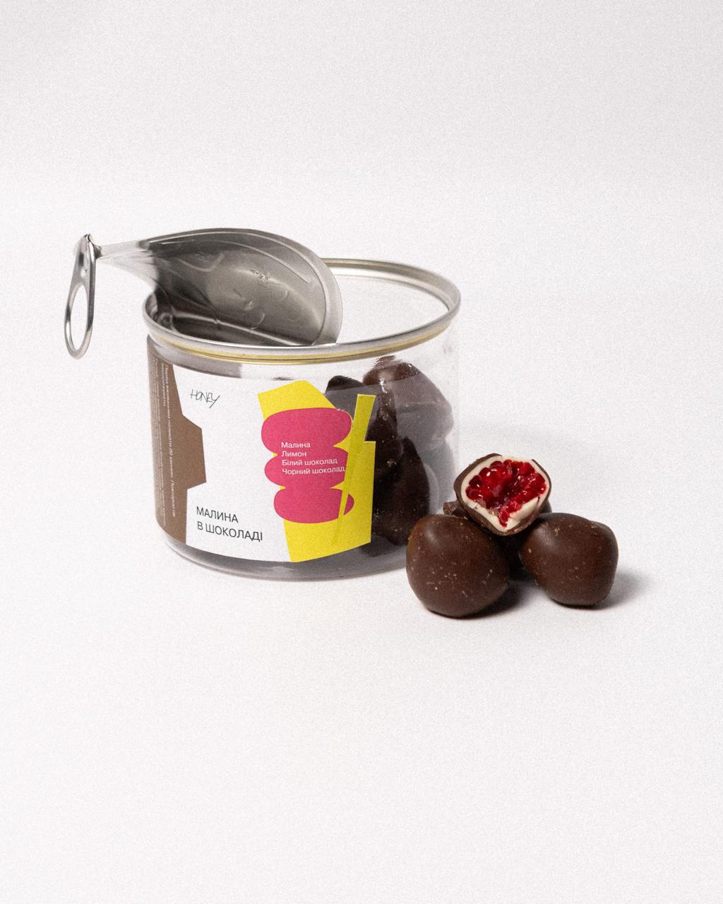 Малина-лимон в чорному шоколаді - Зображення 3