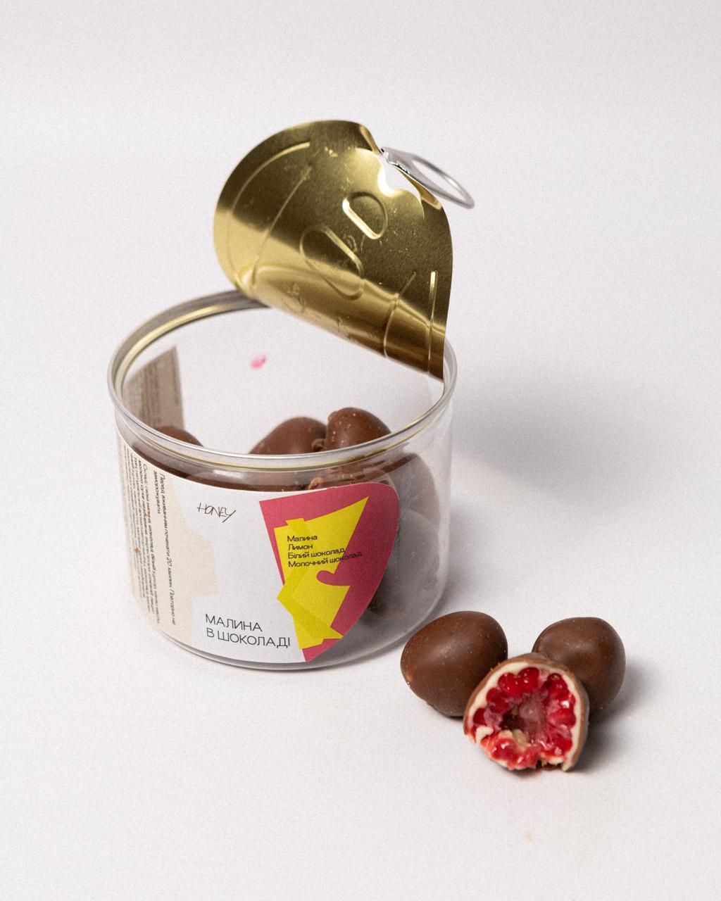 Малина-лимон в молочному шоколаді - Зображення 3