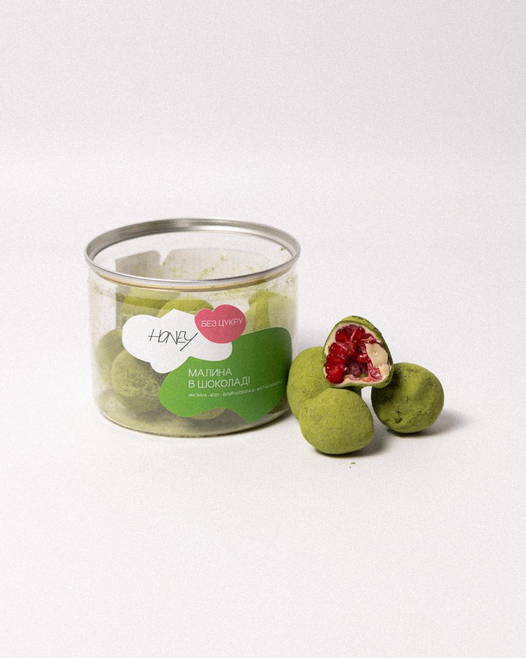 Малина-матча в шоколаді без цукру - Зображення 3