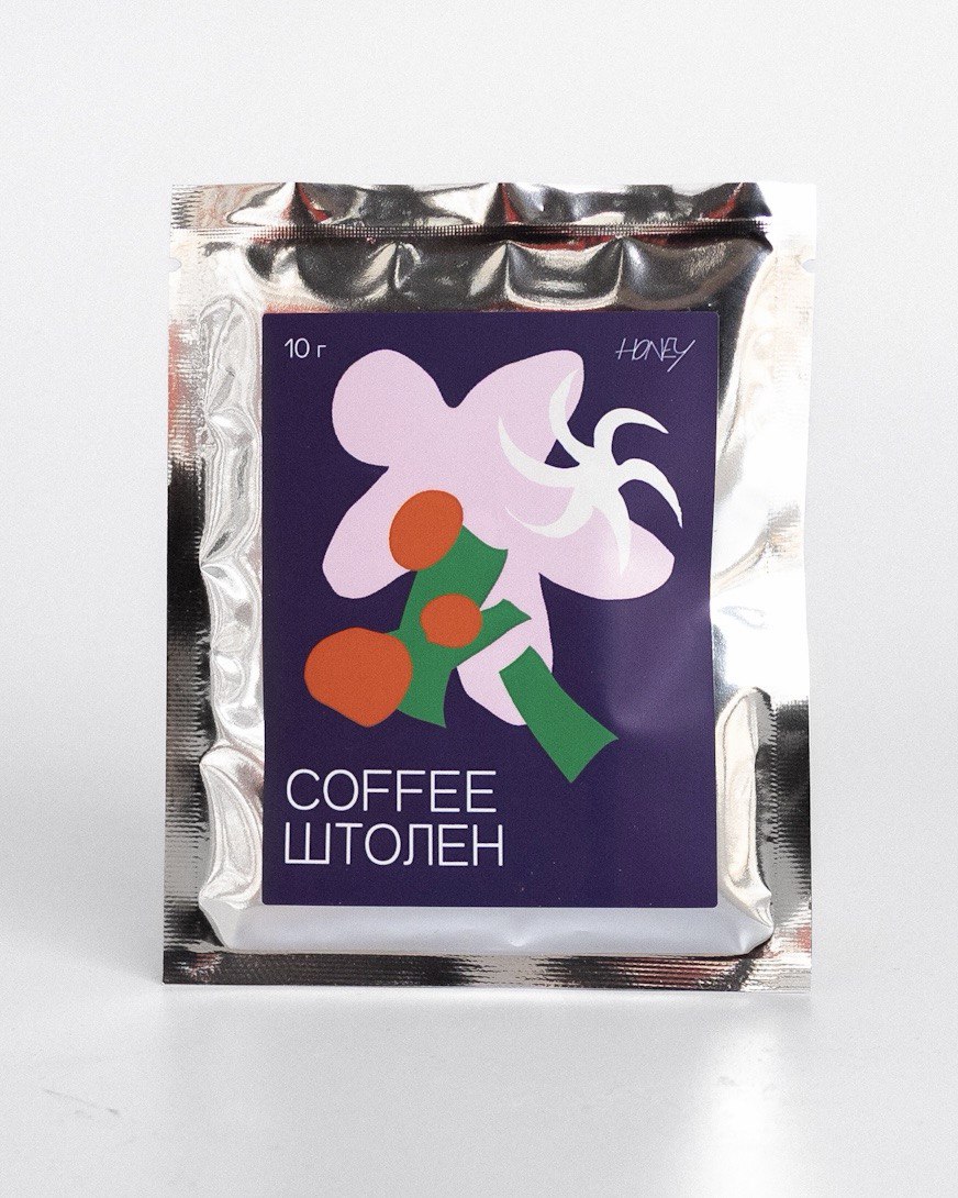 SPICY EDITION дріп-кава мікс/7 шт - Зображення 3